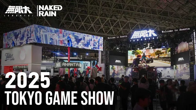 Ananta booth at Tokyo Game Show 2025 with a crowd in front of a large screen, captioned "2025 Tokyo Game Show"